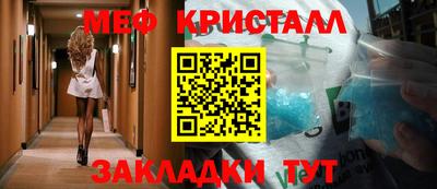 каннабис Малгобек