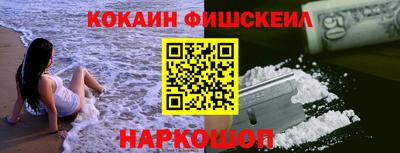 каннабис Малгобек