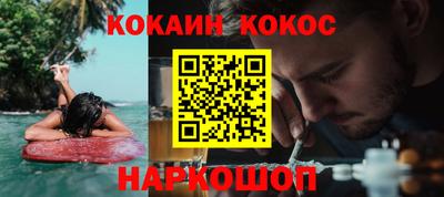 каннабис Малгобек
