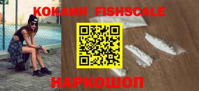 каннабис Малгобек