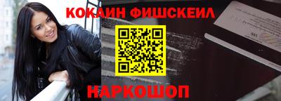 каннабис Малгобек