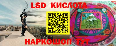 каннабис Малгобек
