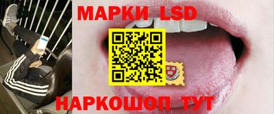 меф VHQ Малоярославец