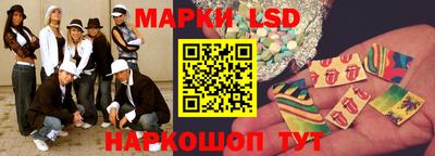 кокаин VHQ Мариинск