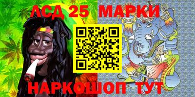 меф VHQ Малоярославец