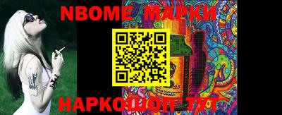 меф VHQ Малоярославец