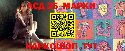 меф VHQ Малоярославец