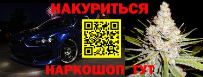 кокаин VHQ Мариинск