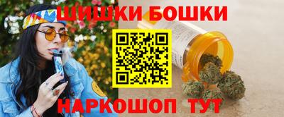 каннабис Малгобек