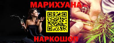 меф VHQ Малоярославец