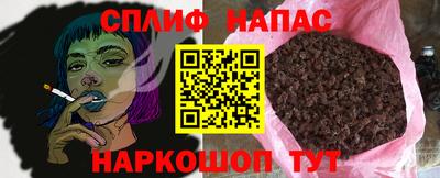 меф VHQ Малоярославец