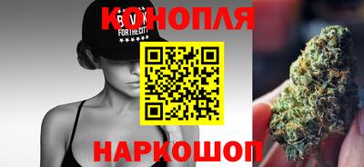 меф VHQ Малоярославец