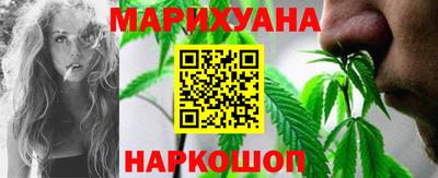 меф VHQ Малоярославец