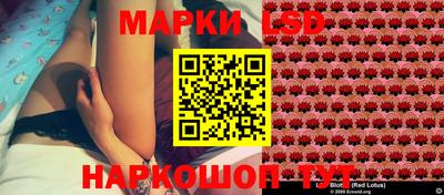кокаин VHQ Мариинск