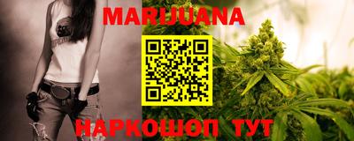 кокаин VHQ Мариинск
