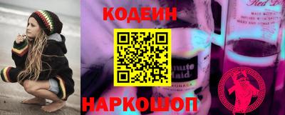каннабис Малгобек