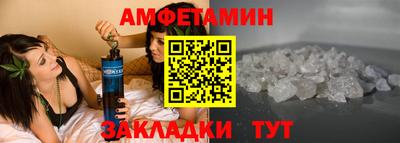 кокаин VHQ Мариинск