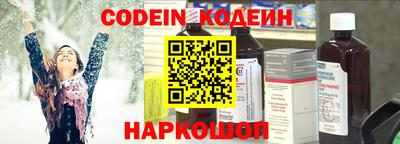 меф VHQ Малоярославец