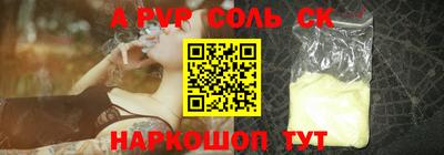 каннабис Малгобек