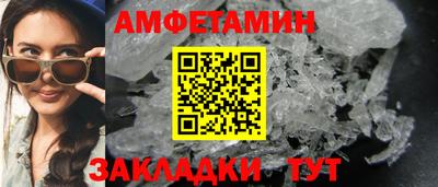 каннабис Малгобек
