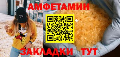 каннабис Малгобек