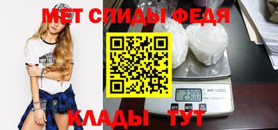 каннабис Малгобек