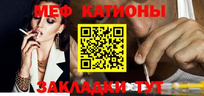 каннабис Малгобек