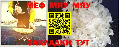 каннабис Малгобек